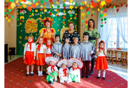 Праздник Осени в детском саду!
