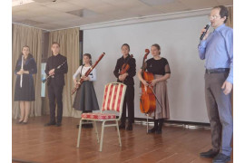 Концерт классической музыки!