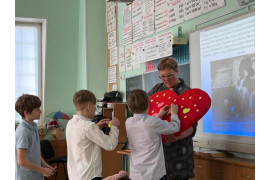 Твори добро!