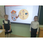 Флэшмоб "Задача дня"