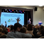 Конференция юных исследователей "Открытие 2026"!