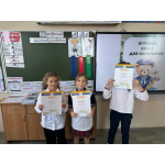 Неделя литературного чтения завершилась!