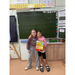 Знай правила движения, как таблицу умножения!