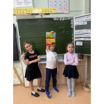 Знай правила движения, как таблицу умножения!