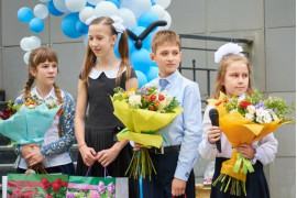 Праздник "Последний звонок"