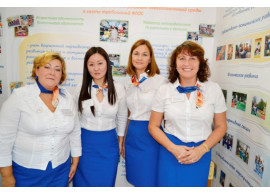 Приморский форум образовательных инициатив «Будущее – рядом!», 2014