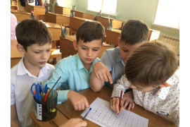 Неделя русского языка
