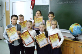 Дальневосточный конкурс чтецов "Моя любовь - моя Россия"