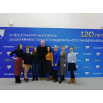 Зимние чтения 2020! Зимние чтения 2020!