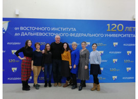 Зимние чтения 2020! Зимние чтения 2020!