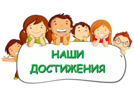 Итоги региональной олимпиады им. Николая Дубинина! Итоги региональной олимпиады им. Николая Дубинина!