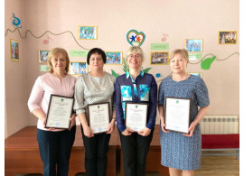 Благодарственные письма педагогам прогимназии! Благодарственные письма педагогам прогимназии!