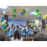 До свидания, школа! Увидимся в сентябре! До свидания, школа! Увидимся в сентябре!