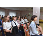 Городской семинар для учителей английского языка! Городской семинар для учителей английского языка!