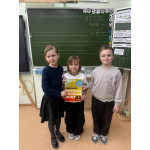 Знай правила движения, как таблицу умножения! Знай правила движения, как таблицу умножения!